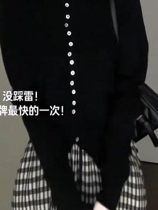 2025秋季新款女法式气质圆领长袖毛衣上衣气质高腰显瘦格纹半 #秋日韩系穿搭走起2025# 早秋穿搭公式来了高个子女