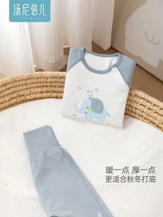 看她穿得这么舒服,当妈的心里暖暖的~❤️ #人类幼崽 #高品质童装 #萌娃穿搭 #好看的衣服都在这里 #亲子时光