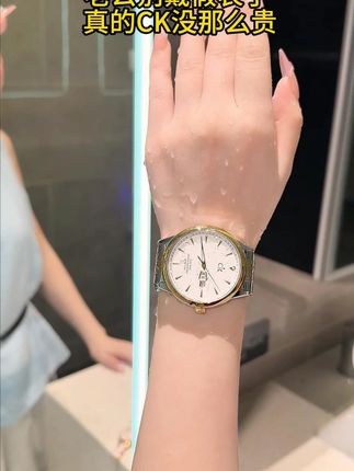 看得见的质感,摸得到的品质,这款全自动机械你看看如何! #品牌手表 #手表推荐