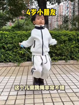 满毅2025新款炫彩七色竹节跳绳儿童中小学生初学者软珠跳绳防 满毅2025新款炫彩七色竹节跳绳儿童中小学生初学者软珠跳绳防滑#炫彩七色儿童跳绳 #好物推荐🔥 @DOU+上热门