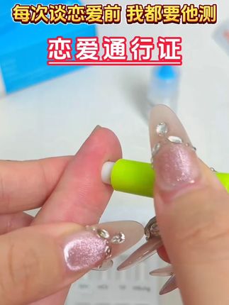 #优禾康 英科hiv艾滋梅毒乙肝丙肝居家自测检查试剂盒hpv自测试纸传染病四项检测HIV恋爱前四合一检测试