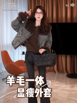 【洛克甜妮】休闲百搭牛仔鹅绒外套 #秋冬新款 #外套 #显瘦穿搭 #高级感穿搭 #艺艺吖 @DOU+小助手