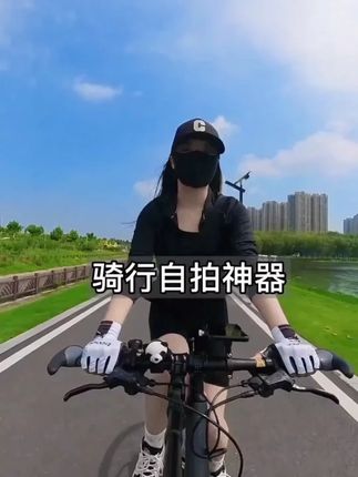#骑行手机支架 自行车手机架骑行自拍杆山地公路车一体扁把伸缩拍摄支架万向调节 #自行车手机支架 #骑行拍摄 #手机支架推荐 #好物推荐 18