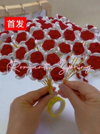 小植绒玫瑰材料包#好物推荐 #小植绒玫瑰材
