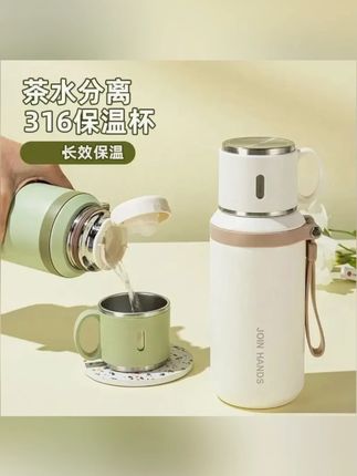 不锈钢保温杯钢盖简约茶杯保温杯杯子高颜值便携水杯男女款#保温杯 #高颜值杯子 #多喝水 #杯子控 #超便宜超划算