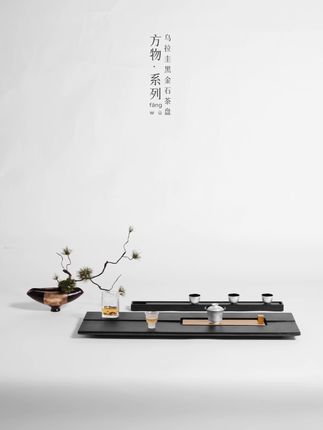 茶席上,被黑金点亮的高级感 #无石设计 #石茶盘 #茶桌茶台 #高端茶具 #茶席美学