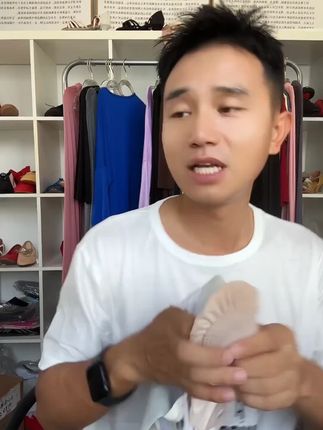 九号链接大羊皮头包鞋,这设计啥水平?
