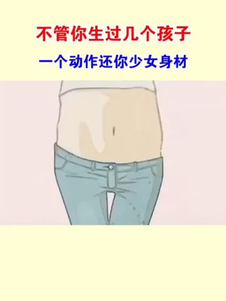 飞燕有氧运动健身