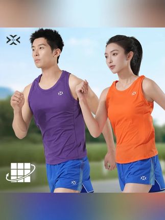 【送运动袜】男女背心呼吸方格轻量速干排汗男女款透气轻薄跑步背心#跑步背心 #速干透气 #送运动袜 #男女款 #跑步