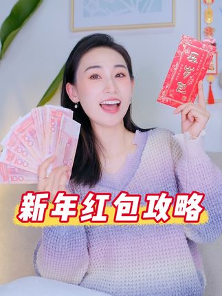 生活达人蒋小喵