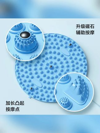 满毅【高品质加重加厚】超慢跑按摩足底脚垫脚踩趾压板脚底磁石款