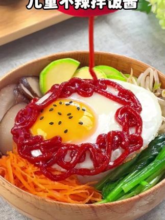 年糕大叔年糕大叔石锅拌饭酱不辣拌饭酱350g零脂肪辣椒酱烤肉酱辣#拌饭酱 #年糕大叔 #石锅拌饭 #烤肉酱 #零脂肪食品