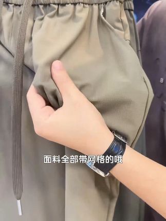 25新款夏季冰爽透气冰丝裤速干薄款百搭宽松舒适弹力休闲长裤 #夏季新款 #百搭裤子 #面料柔软舒适 #爆款热卖中