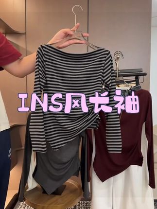 长袖一字领INS风长袖休闲风斜肩条纹修身显瘦不规则T恤常规款百搭#显瘦穿搭 #谁穿谁好看 #穿出高级感 #品质女装 #女人味穿搭