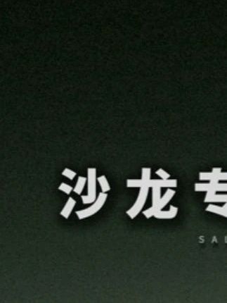 是谁的头发还在又油又塌?#歌拉丝歌洗发水 #洗发水推荐 #无限回购的宝藏单品 #洗发水 #控油蓬松