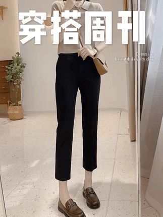 高腰烟管西装裤,直筒版型藏胯显瘦,哈伦设计兼顾舒适与利落#显高显瘦显腿长 #百搭裤子 #梨形身材穿搭 #直筒裤 #品质女装