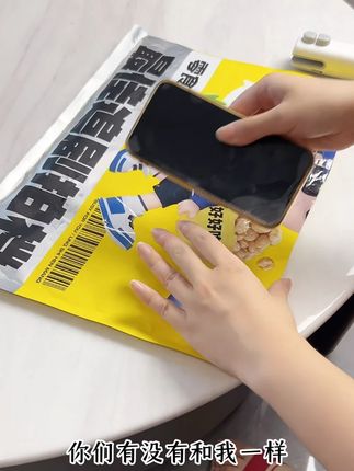 这下总该买大包的零食给我了吧!再也不担心拆开吃不完浪费了#粤语 #零食推荐