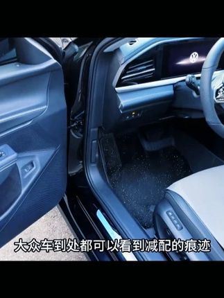 大众车电瓶裸露容易氧化,安排一个电瓶盖,防止雨水飞溅延长使用寿命 #大众 #汽车电瓶 #汽车用品 #电瓶保护盖 #在抖音入手的好东西