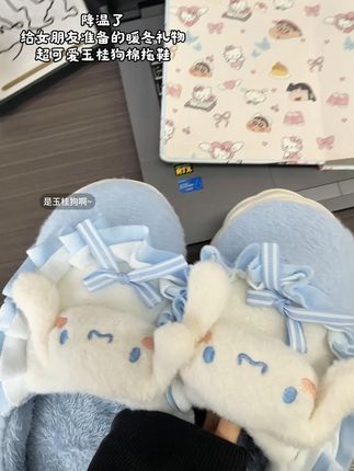 啊啊啊!这么可爱的暖冬礼物谁能拒绝呀~ #拖鞋 #玉桂狗 #好可爱