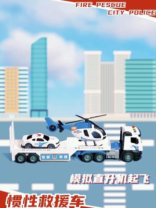合金声光变形消防车,男孩益智玩具的绝佳之选! #男孩玩具 #生日礼物 #声光消防车 #合金工程车 #益智吊车