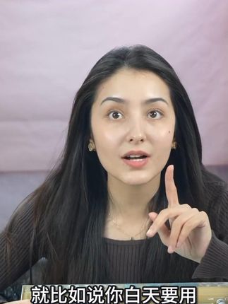 套盒使用顺序大揭秘!白天化妆和不化妆用法不同,晚上这样用! #护肤套盒推荐