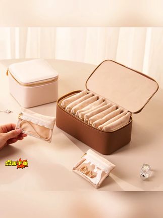 首饰盒/箱 便携首饰收纳包项链镯子手串收纳袋精致手饰手链首饰盒#首饰收纳包 #便携收纳 #首饰盒 #项链收纳 #手链收纳