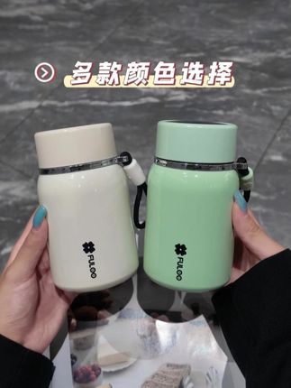 秋冬天和我一样喜欢喝热茶的姐妹们看过来,320ml小巧轻便! #复乐保温杯#复乐茶水分离泡茶杯#复乐316不锈钢保温杯#复乐水杯女士专用高颜值#复乐水杯外出携带