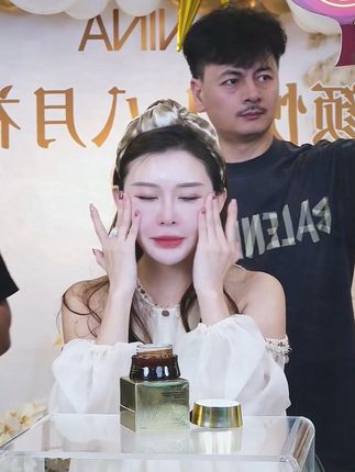 这款眼霜的淡纹效果贼牛,还可以当面霜用 #眼霜 #珂尼娜品牌 #神大英子 #好物分享