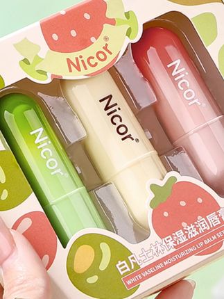 白凡士林润唇膏套盒保湿滋润防干裂淡化唇纹打底无色唇膏学生推荐#润唇膏推荐 #保湿润唇膏 #淡化唇纹 #白凡士林唇膏 #学生润唇膏
