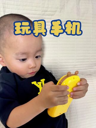 有它在孩子再也不会抢大人的手机玩了!减少接触对电子屏幕的 同时,还能学到很多有益的知识,买得太太太值啦#玩具手机 #启蒙早教#益智玩具#玩个很新的东西#让孩子远离手机