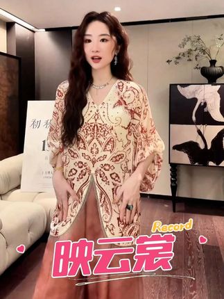 手工雕印流苏人丝丝绒衫2025新款爆款时尚洋气#显瘦穿搭 #连衣裙 #夏季新款 #时髦精 #品质女装