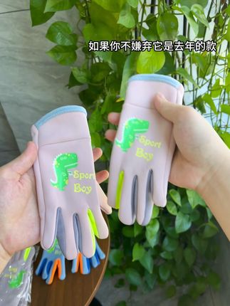 哇塞咱们有娃的一定要提前准备上啊! #平价好物 #好物种草 #宝妈推荐 #宝宝好物推荐 #纯棉