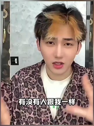 胶囊眼罩亲肤透气遮光睡眠眼罩护眼罩旅行便携式小巧收纳可水洗#胶囊眼罩 #亲肤透气 #遮光眼罩 #旅行用品 #可水洗眼罩