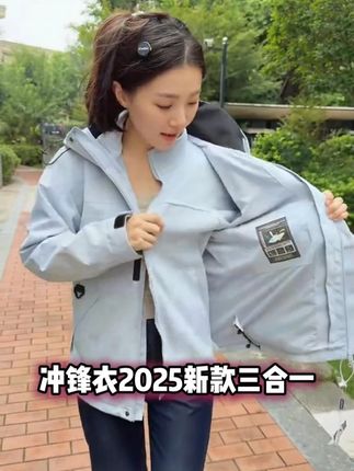 GENIO LAMODE户外冲锋衣2025单冲三合一登山服户外男女外套