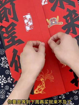 #暑假让孩子把这些书读完 开学有更多的时间去学习其他课程!#快乐读书吧 #课外阅读 #好书推荐