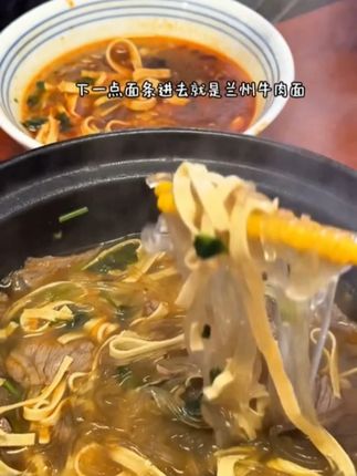#一日三餐人间烟火 #一人食记 #好好吃饭好好生活 #懒人美食 #汤料包 +