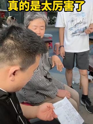 #千手耿老师#点穴按摩#推拿手法