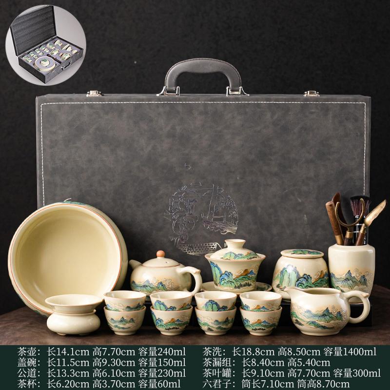 黄汝窑整套功夫茶具套装陶瓷茶杯高端全套。#茶器之美 #器物之美 #整套汝窑功夫茶具套装 #品茶静心