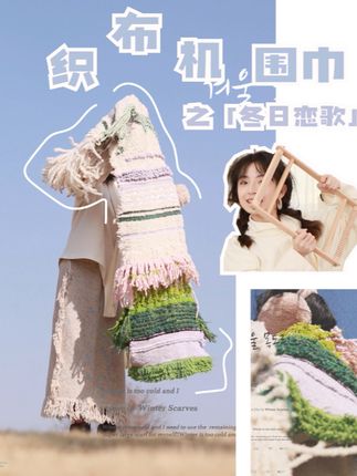 胡米米的随手一做