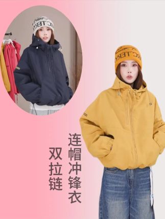 #品质女装 #女款冲锋衣 #高颜值穿搭 #防水冲锋衣