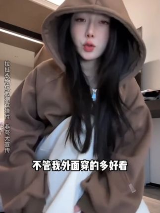 舒服到尖叫!这件升级版带胸垫的美肤衣穿上像没穿一样! #美肤衣 #微胖穿搭 #轻薄无感 #塑形