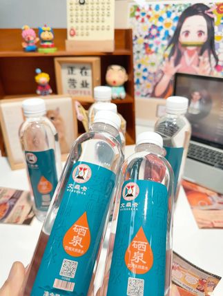 同样是水但真的很不一样,对自己好一点 #文森卡 #硒泉水 #水 #矿泉水 #喝什么
