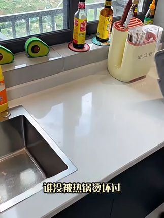 硅胶沥水垫厨房防烫隔热垫加厚防滑置物垫菜板垫台面斜坡餐具沥水