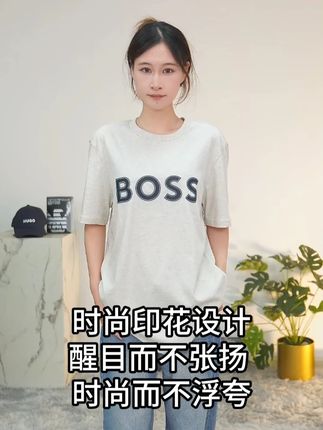 奢侈品男士时尚印花T恤,断码清!!! #印花短袖 #boss男装 #时尚男装 #慵懒感穿搭 #松弛感穿搭