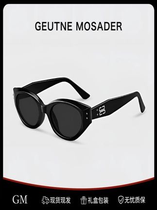 GEUTNE MOSADER2025新款复古猫眼墨镜高级感窄框时尚太阳镜欧美风#太阳镜 #墨镜 #猫眼墨镜 #眼镜