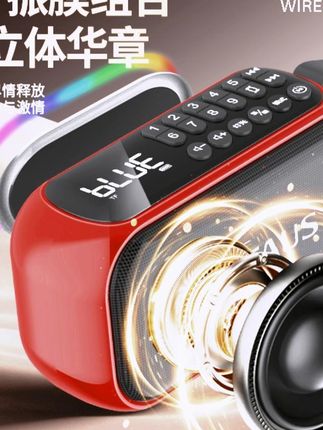 金正27新款迷你音响,大音量重低音户外便携超带感! #迷你蓝牙音响 #迷你大音量音响 #蓝牙收音音响 #金正音响新款 #大音量音响