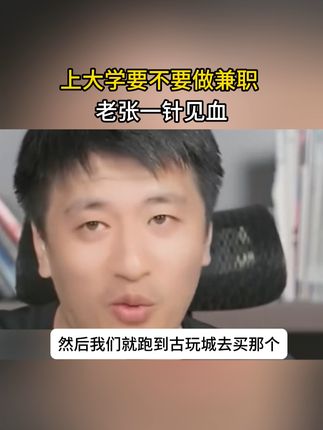 研途考研教育