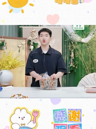 高品质手工新鲜爆汁筋道正宗潮汕牛肉丸/牛筋丸#高品质手工新 #牛肉丸 #牛筋丸