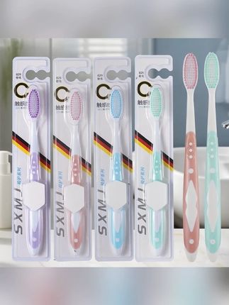 #牙刷 三笑美洁软毛牙刷6排高密度刷丝刷头背面舌苔清洁柔软独立家用 #软毛牙刷 #家用牙刷 #三笑美洁软毛牙刷 #舌苔刷