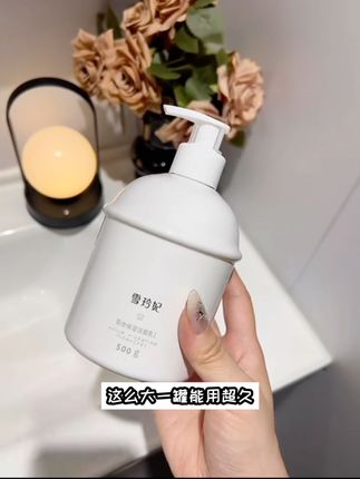 快快快,赶紧薅雪玲妃十五周年洗面奶的羊毛!#雪玲妃洗面奶 #洗面奶 #洗护好物 #超便宜超划算